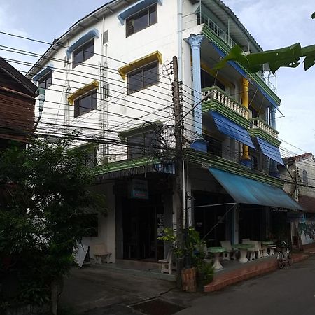 Residence House Трат Экстерьер фото